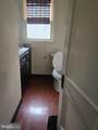 326 Bosler Avenue - Photo 15