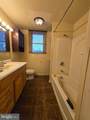 326 Bosler Avenue - Photo 16