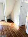 3390 Urbana Pike - Photo 4