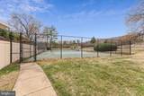 1300 Army Navy Drive - Photo 33
