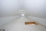 212 Aronimink Drive - Photo 34