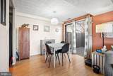 528 Glen Court - Photo 10
