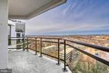 1530 Key Boulevard - Photo 1