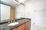 1530 Key Boulevard - Photo 11