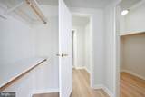 1530 Key Boulevard - Photo 16