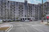 1530 Key Boulevard - Photo 2