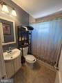 2754 Iverson Street - Photo 17