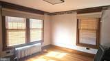 101 Broadway - Photo 12
