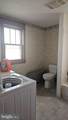 101 Broadway - Photo 18