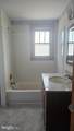 101 Broadway - Photo 19