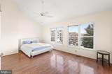 596 Chestertown Street - Photo 32