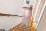 596 Chestertown Street - Photo 35