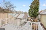 596 Chestertown Street - Photo 53