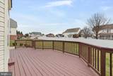 218 Flanagan Drive - Photo 48