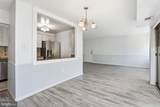 12207 Braxfield Court - Photo 3