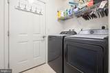 926 Sweetbay Lane - Photo 17
