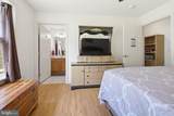 926 Sweetbay Lane - Photo 20