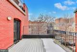 500 M Street - Photo 10