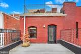 500 M Street - Photo 12