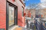500 M Street - Photo 20