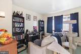 624 Decatur Street - Photo 13