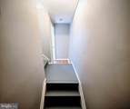 1226 Chase Street - Photo 25