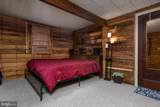 1016 Blue Ridge Road - Photo 19