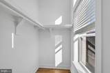 2034 Front Street - Photo 20