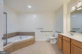 1412 Wigeon Way - Photo 12