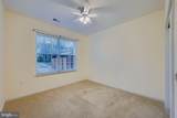 1412 Wigeon Way - Photo 15