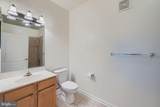 1412 Wigeon Way - Photo 16