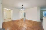 1412 Wigeon Way - Photo 6