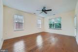 1412 Wigeon Way - Photo 7