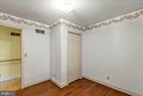 320 Dubs Church Road - Photo 44