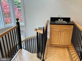 8904 Grant Street - Photo 18