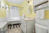 329 Front Street - Photo 16