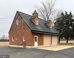 112 Fort Dix Road - Photo 11