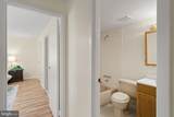 4000 Gypsy Lane - Photo 15