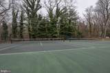 4000 Gypsy Lane - Photo 23
