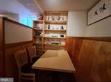 11 Chambers Street - Photo 21