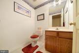 504 Winter Span Court - Photo 35