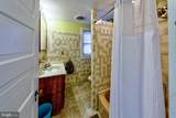 303 Bayard Avenue - Photo 17