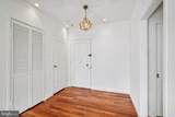 220 Rittenhouse Square - Photo 10