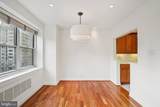 220 Rittenhouse Square - Photo 13