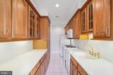 220 Rittenhouse Square - Photo 15