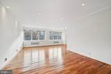 220 Rittenhouse Square - Photo 9