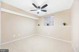 26 Shaftsbury Court - Photo 26