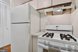 2030 F Street - Photo 11