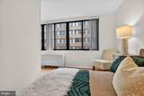 2030 F Street - Photo 20
