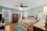55 Wallace Lane - Photo 16